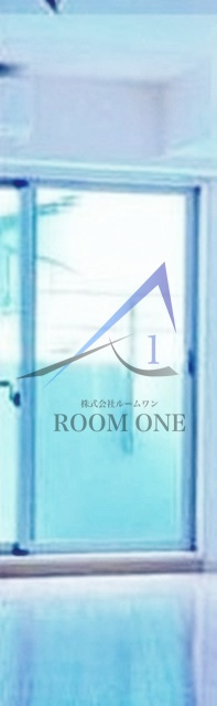 ロワジール三軒茶屋の居間・リビング|洋室のお部屋です。