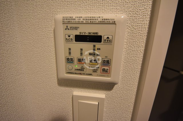 スワンズシティ大手前レーヴェのその他|スワンズシティ大手前レーヴェ　浴室乾燥