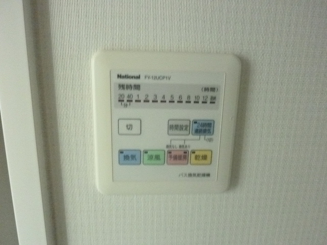 ＫＤＸレジデンス東桜Ⅰの設備|前回募集時の写真です