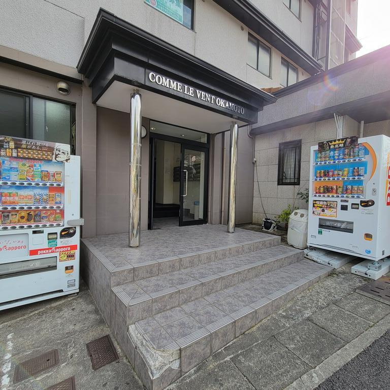 神戸市東灘区岡本９丁目の賃貸マンションのエントランス