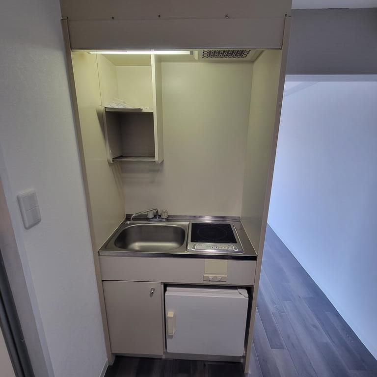神戸市東灘区岡本９丁目の賃貸マンションのキッチン