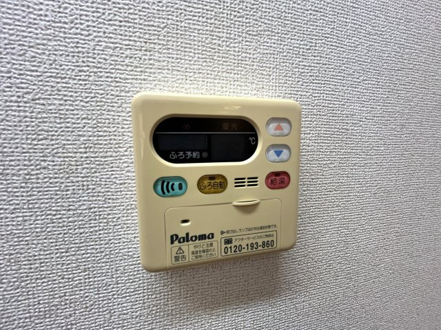 マ・シャンブルの内装