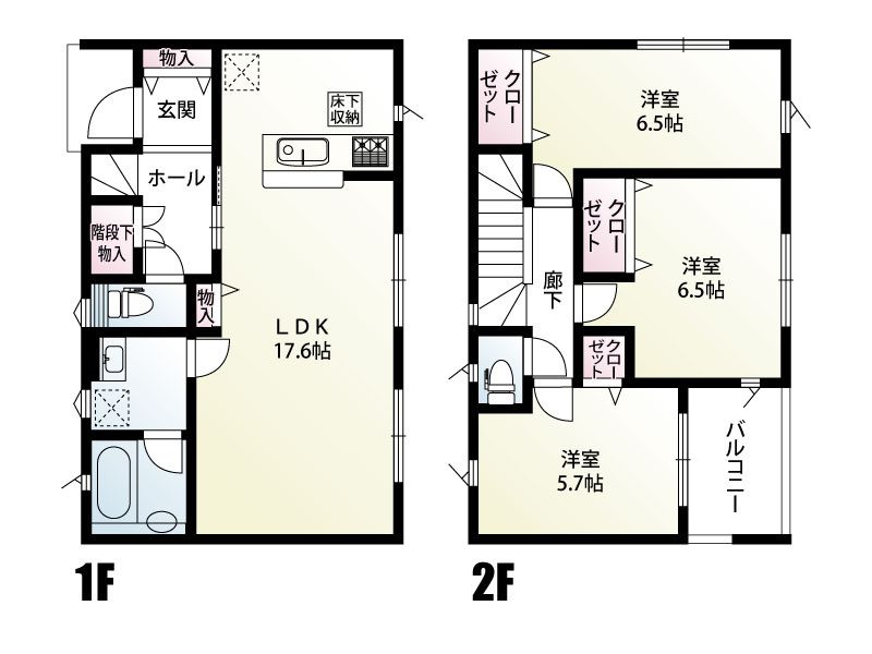 【間取り】