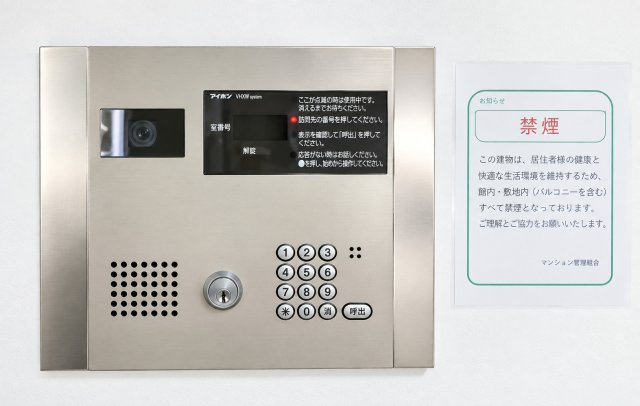 北区東十条２丁目の賃貸マンションのセキュリティ