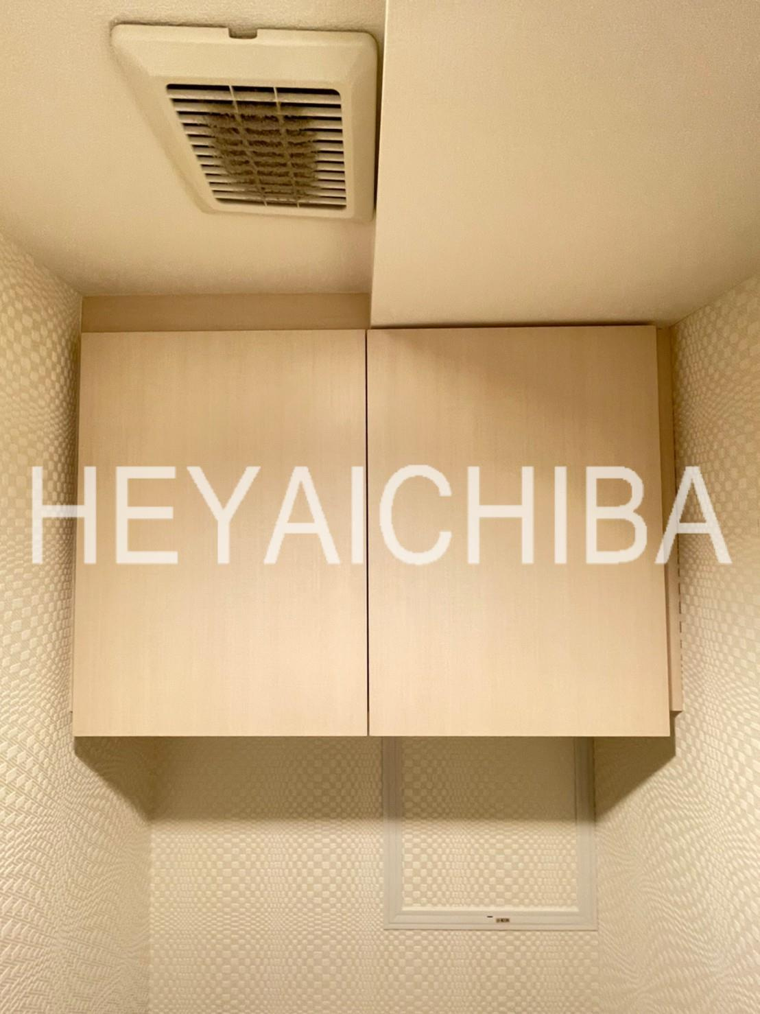 プルナス森下のトイレ|トイレ収納