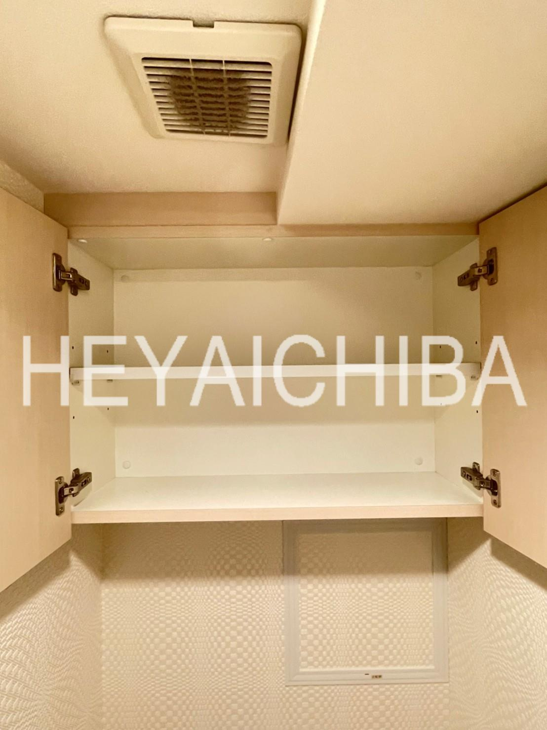 プルナス森下のトイレ|トイレ収納