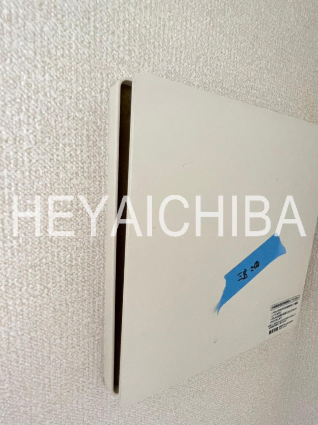 プルナス森下の設備|24時間換気口
