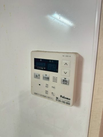 ボヌール博多の設備
