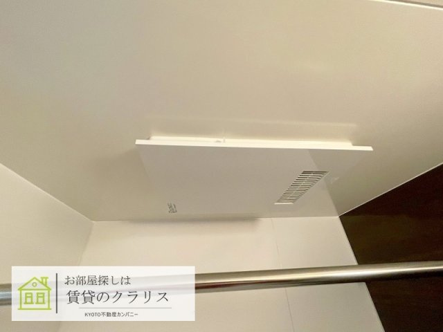 レジデンス京都洛央
