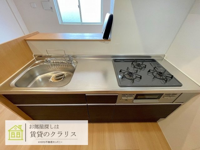 レジデンス京都洛央
