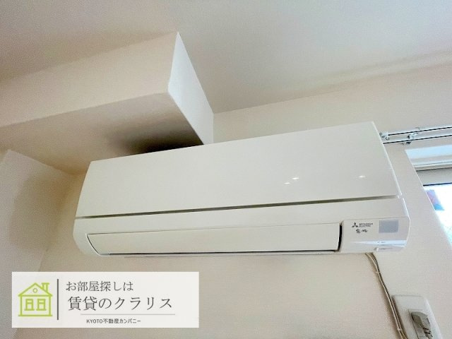 レジデンス京都洛央の設備