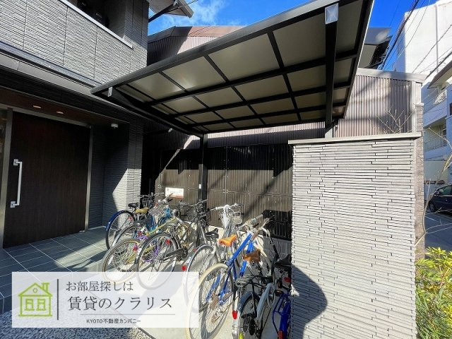 レジデンス京都洛央