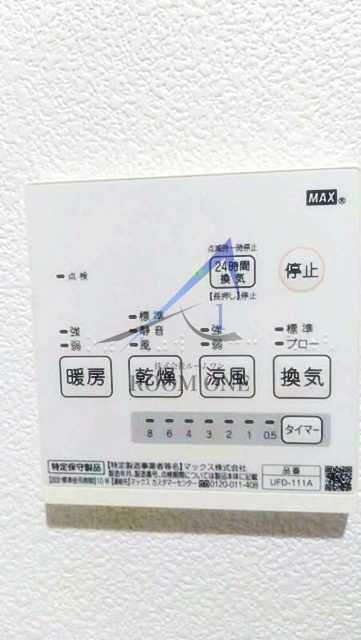 ソレイユXのその他