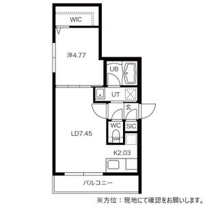 THE　RESIDENCE　ASABU(ザ　レジデンス麻生)