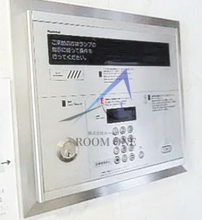 藤和シテイコープ新大塚のセキュリティ|オートロックです。