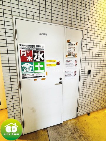 ハーモニーレジデンス菊川ステーションフロントのその他