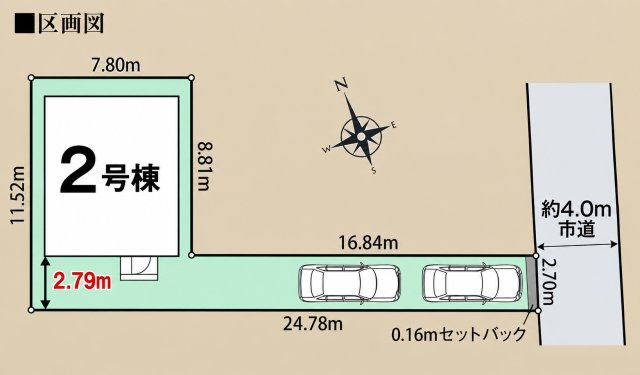 武蔵村山市伊奈平6丁目　第1期　全2棟　2号棟の区画図|☆区画図☆
