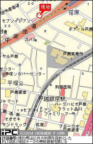 【その他】 | パークウェルツインズ戸越銀座　弐番館