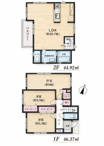 【間取り】 | ◆南区堀之内町2丁目　中古戸建◆