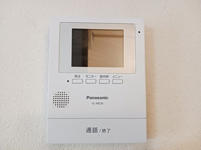 【セキュリティ】 | ウッズ　ヒルズ