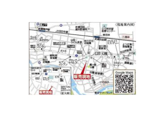 あきる野引田第4の周辺|武蔵引田駅から南に10分の位置にあります。五日市街道が近いのでお車があると便利です。