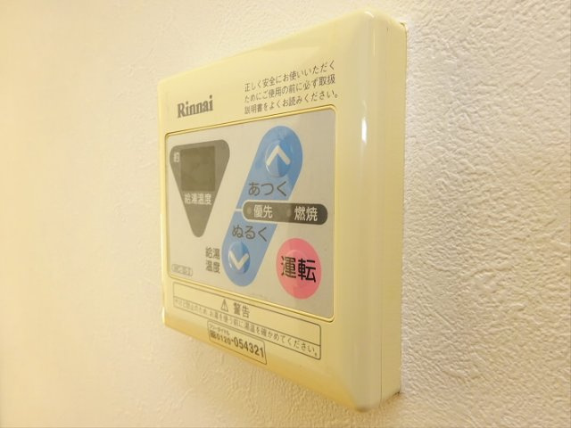 大原ＫＹハイツⅢの設備