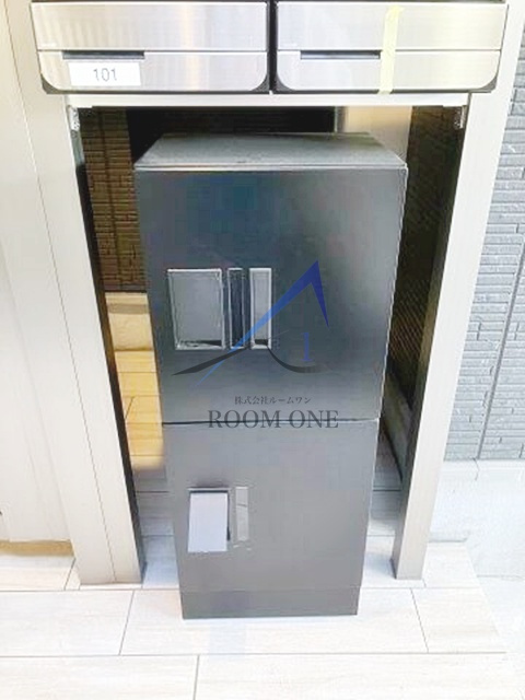 Ｒ小菅のその他共用部分|宅配ボックスです。