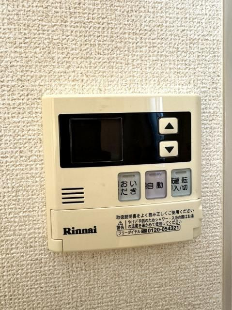 シェリーグランデの設備