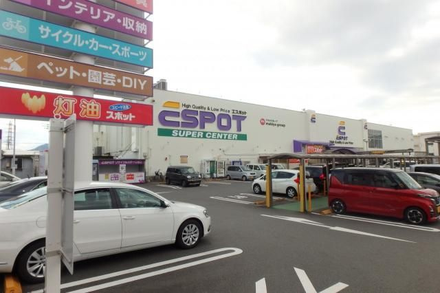 シェリーグランデの周辺