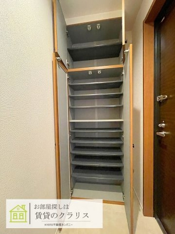 エルメゾンさくら