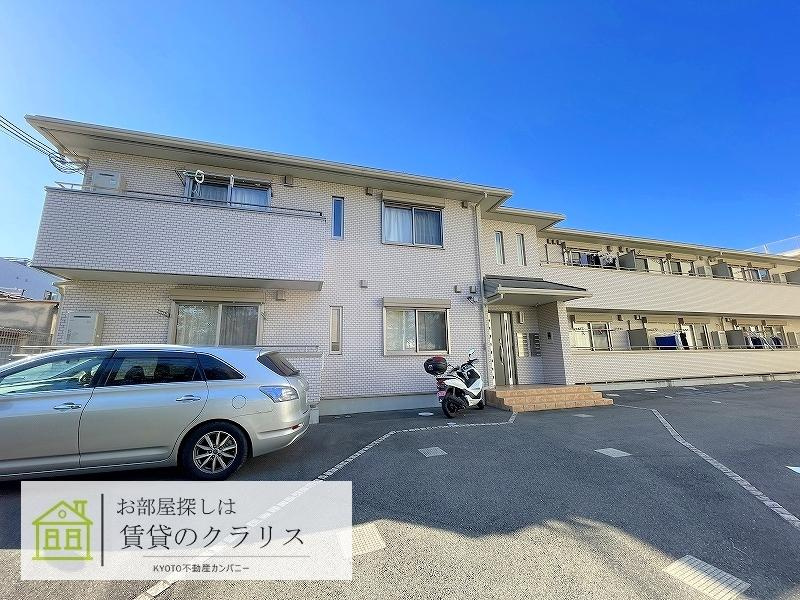 エルメゾンさくらの外観