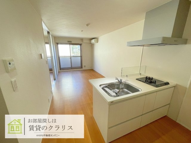 エルメゾンさくら