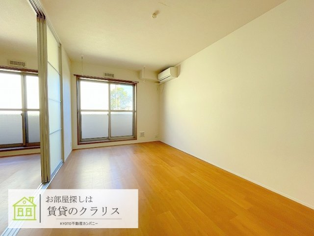 エルメゾンさくら