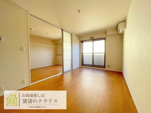 エルメゾンさくら