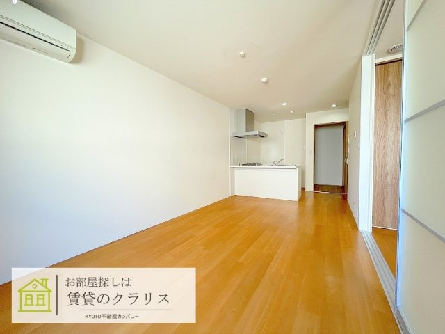 エルメゾンさくら