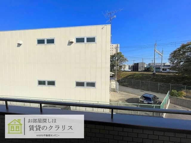 エルメゾンさくら