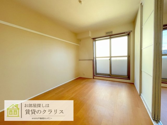エルメゾンさくら