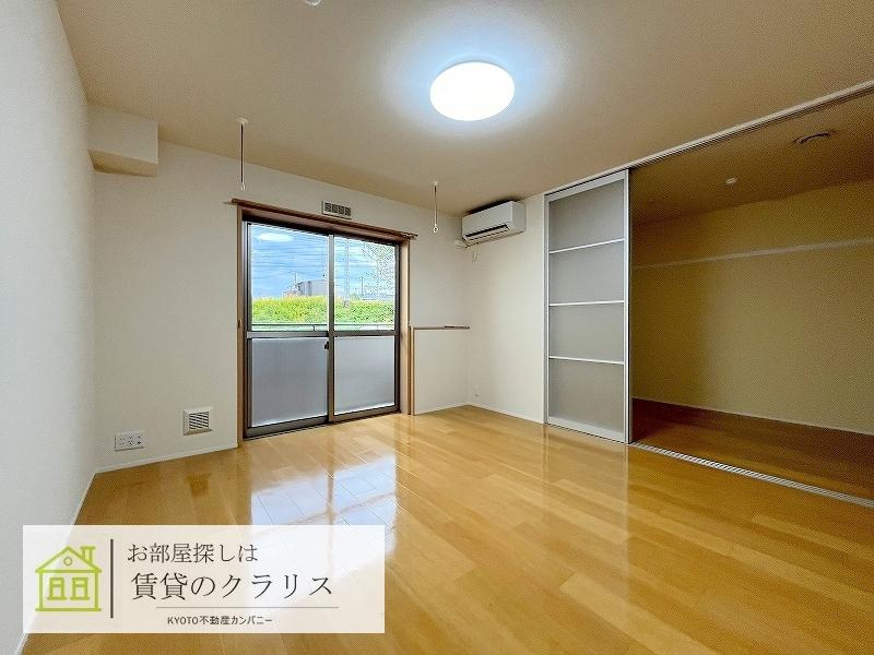 エルメゾンさくら