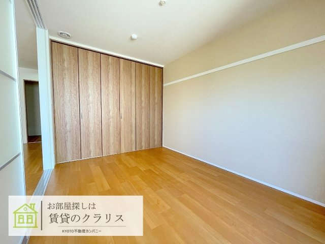 エルメゾンさくら