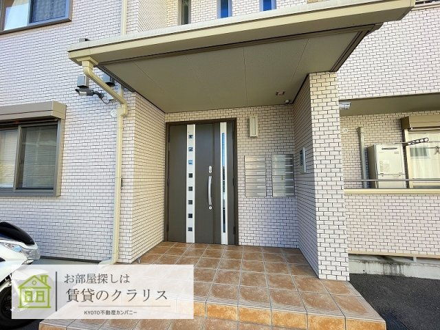 エルメゾンさくら