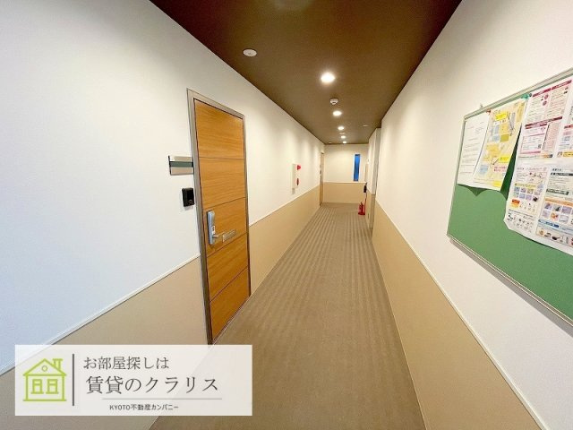 エルメゾンさくら