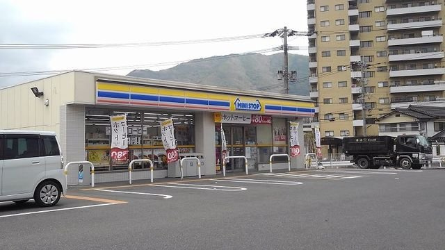 リアン熊本の周辺|ミニストップまで260m
