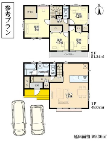 世田谷区瀬田4　建築条件なし売地の参考プラン