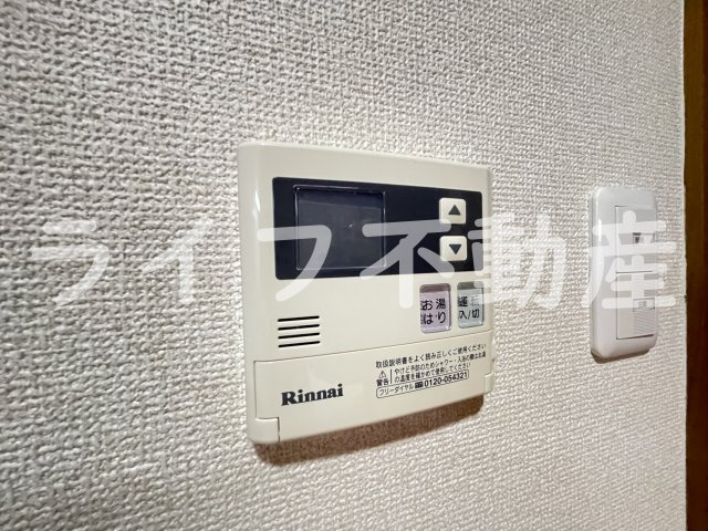 アクティブオクダの設備
