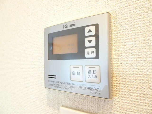 アンシャンテの設備
