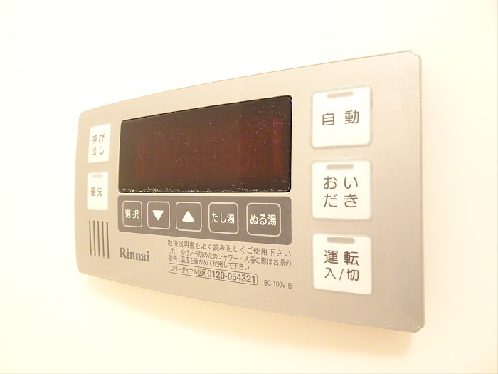 アンシャンテの設備