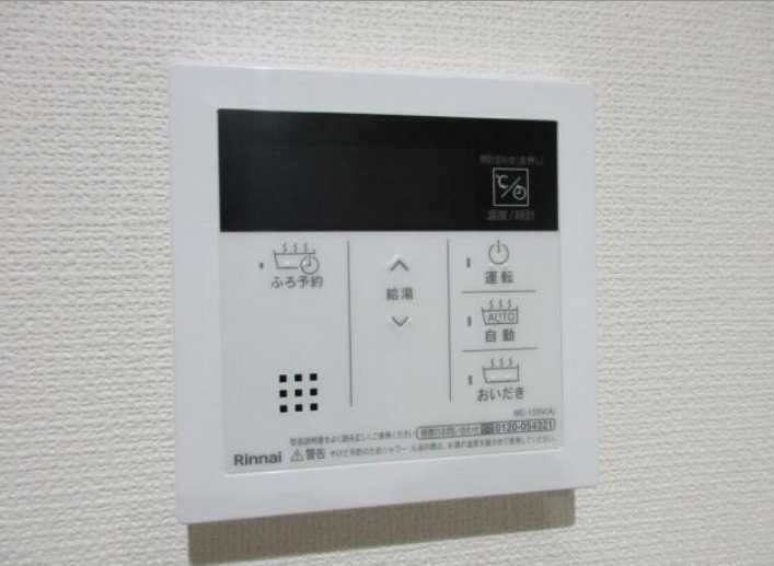 アヴェニュー花月の設備