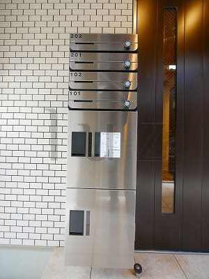 アヴェニュー花月のその他共用部分