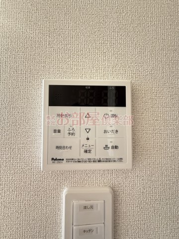 グリチーネの森の設備