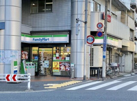 ファミリーマート中野…まで98m